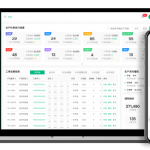 黑湖小工單/年費10800（50用戶）機加工車間進度管理/移動報工/輕量級MES系統(tǒng)